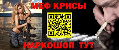 ECSTASY Лесосибирск