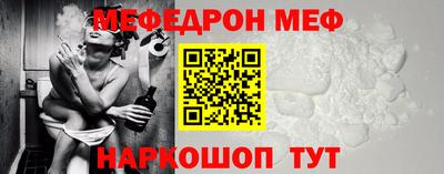 скорость Ликино-Дулёво