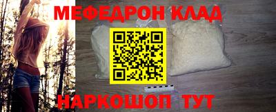 ECSTASY Лесосибирск