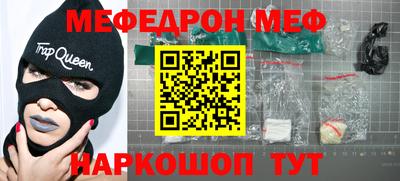 ECSTASY Лесосибирск