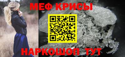 прущая мука Малгобек