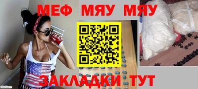 ECSTASY Лесосибирск
