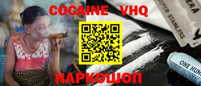 apvp Ливны