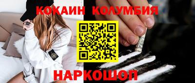 прущая мука Малгобек