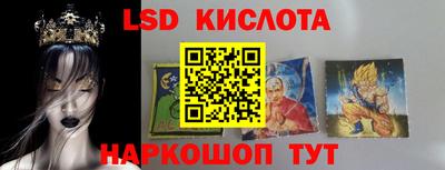 ECSTASY Лесосибирск