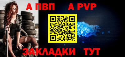 скорость Ликино-Дулёво