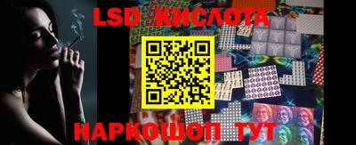 apvp Ливны