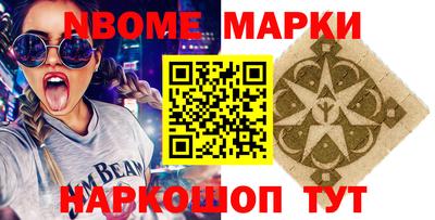 apvp Ливны