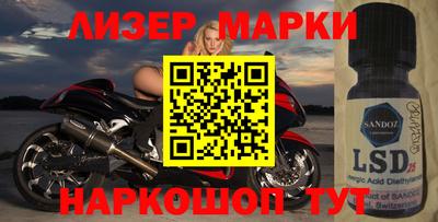 скорость Ликино-Дулёво