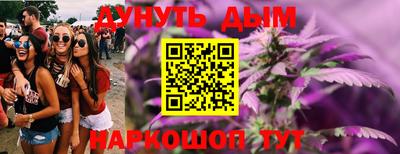 apvp Ливны