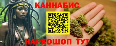 скорость Ликино-Дулёво