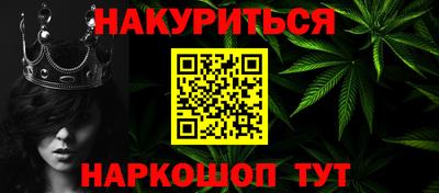 apvp Ливны