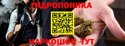 apvp Ливны