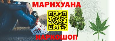 apvp Ливны
