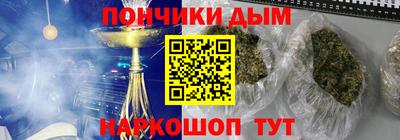 apvp Ливны