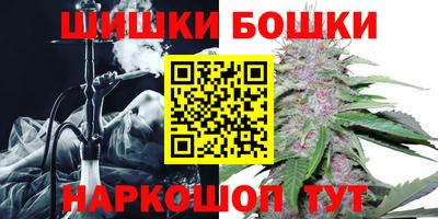 скорость Ликино-Дулёво