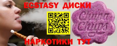 apvp Ливны