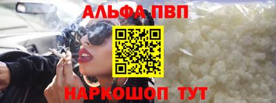 скорость Ликино-Дулёво