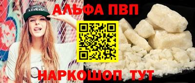скорость Ликино-Дулёво