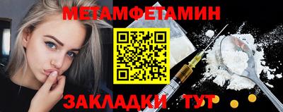 apvp Ливны
