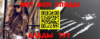 скорость Ликино-Дулёво