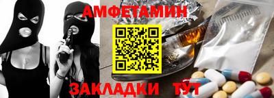 ECSTASY Лесосибирск