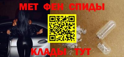 apvp Ливны