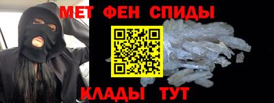ECSTASY Лесосибирск
