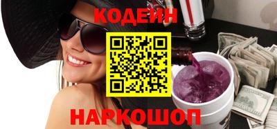 скорость Ликино-Дулёво