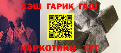 ECSTASY Лесосибирск
