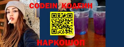 apvp Ливны