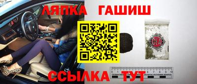 скорость Ликино-Дулёво
