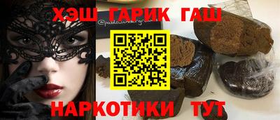 бутик Мариинск