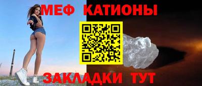 скорость Ликино-Дулёво