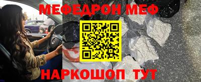 apvp Ливны