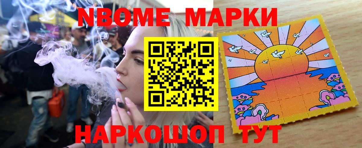 LSD-25 экстази ecstasy  Вход с VPN  Сухой Лог  ЛСД экстази ecstasy 